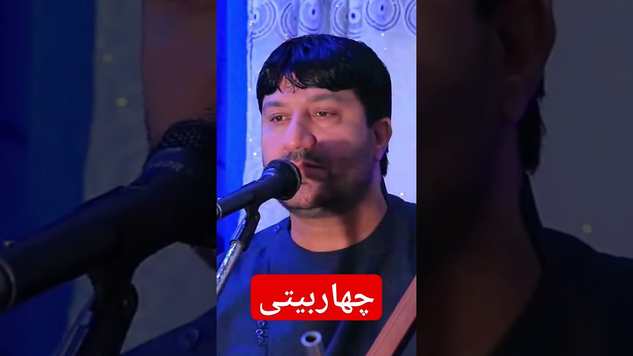 #youtube #shorts #public #music #afghanmusic #7starstudio #Firoz kondozi