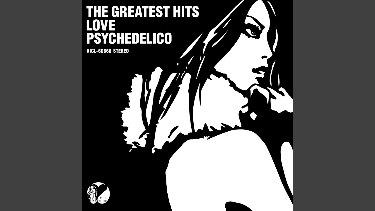 Last Smile (extension mix)