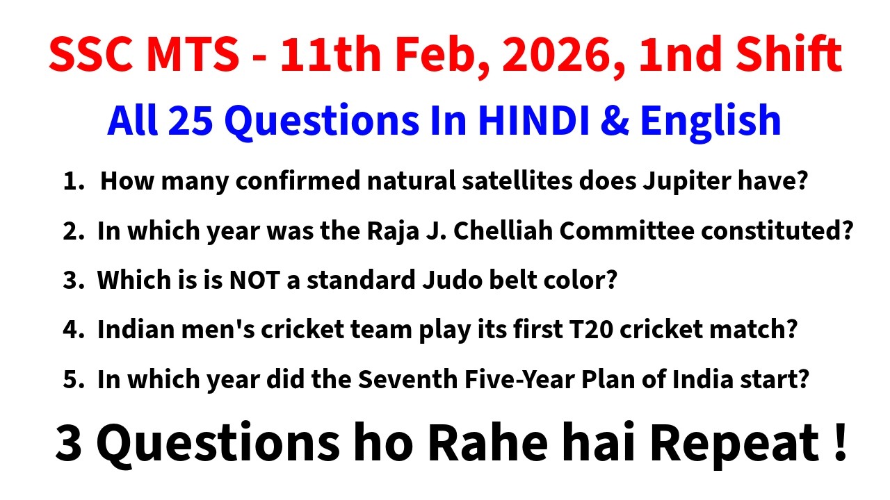 SSC MTS 2026 today review | SSC MTS 1st Shift Analysis 11th February 2026 | ssc mts today review GK