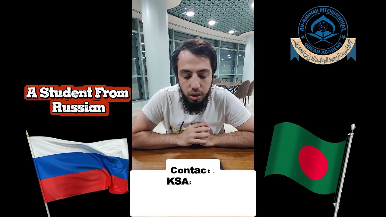 Learn Quran with Ease :Teaching Time — Learning the Qur’an with Heart || Russian Student 🇷🇺📖||
