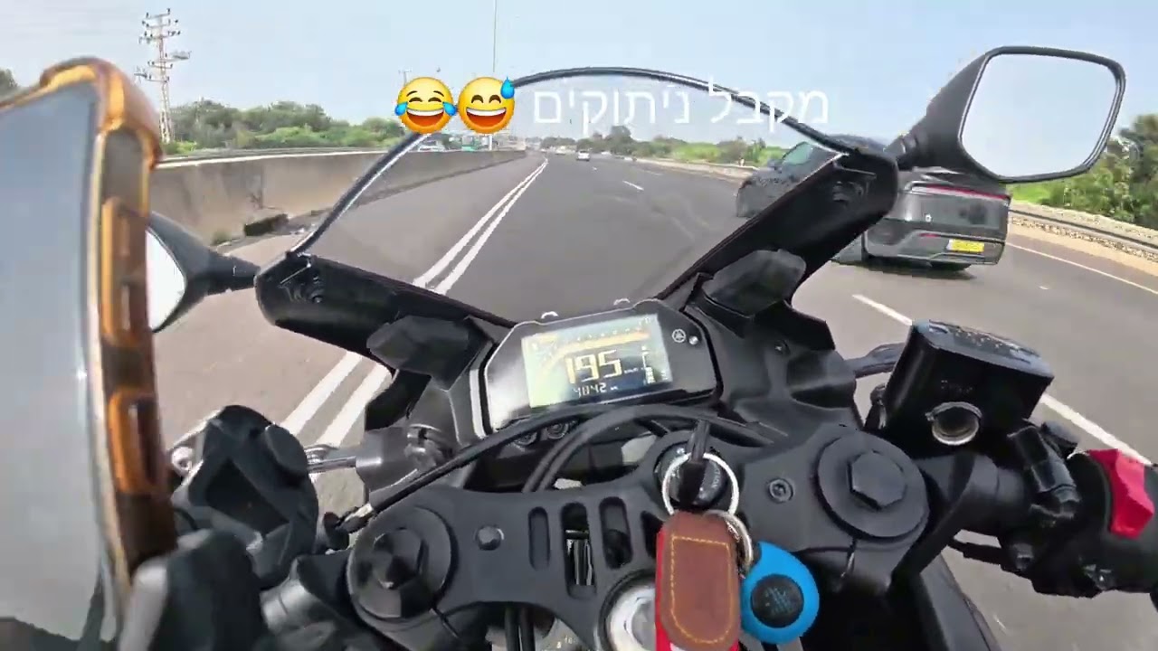 רכיבה לשפיים (עם r7 וr6 חתיכים 🤩)
