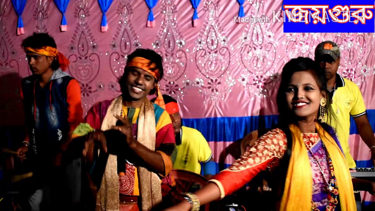 তোমার বাবা আমার করবে টা কি Madhab Das Baul and  Rekha Das Baul