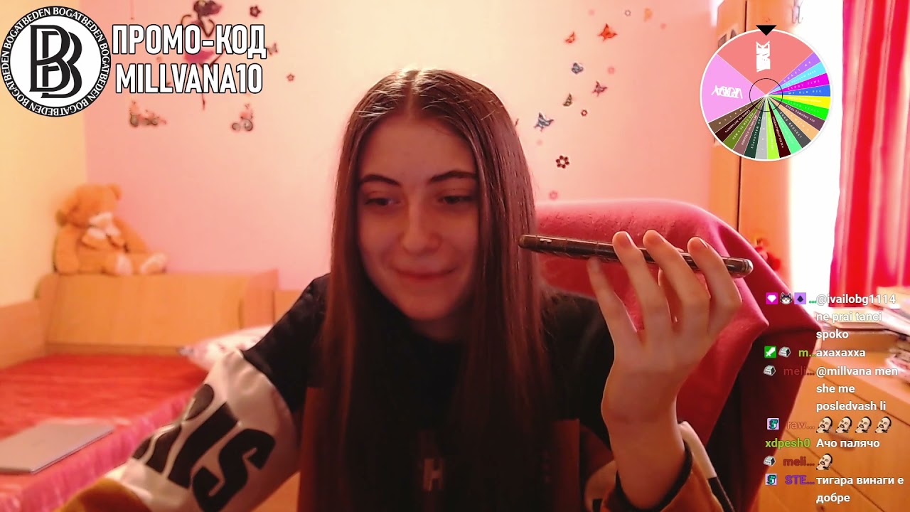 1 ГОДИНА с Милвана!