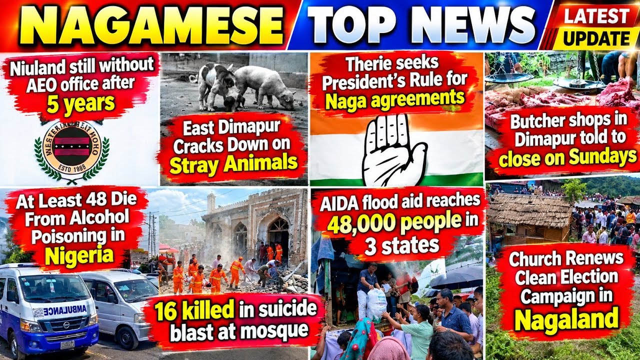 Nagamese News | 19 September 2026 Sumi Naga.