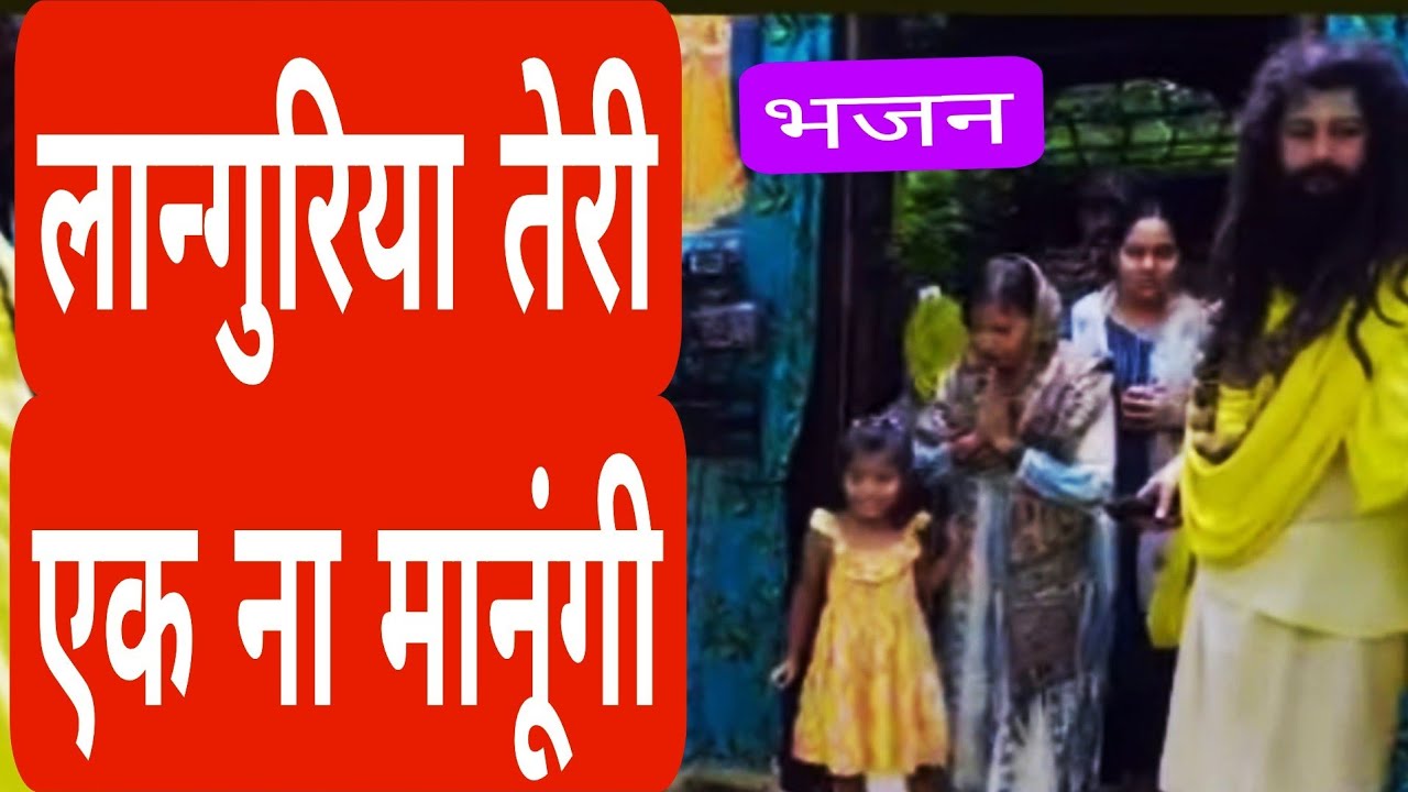 आज कीर्तन हो ही गया#pratibhatrivedivlog#harharmahadev #youtubevideos #प्रयागराज #viral #follow