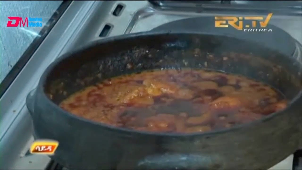 ሸውሃት ሳይዳ፡ ስምብር ዓሳ ባህላዊ ጸብሒ ጾም | Shewhat Sayda - vegan Chickpeas (garbanzo beans)  dish - ERi-TV