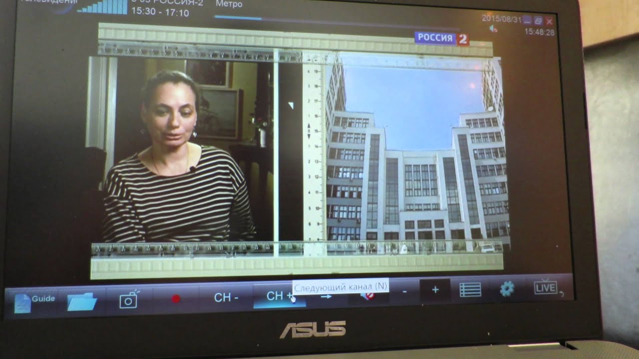 USB 2.0 ресивер для приема DVB-T2/DVB-C/DAB/FM