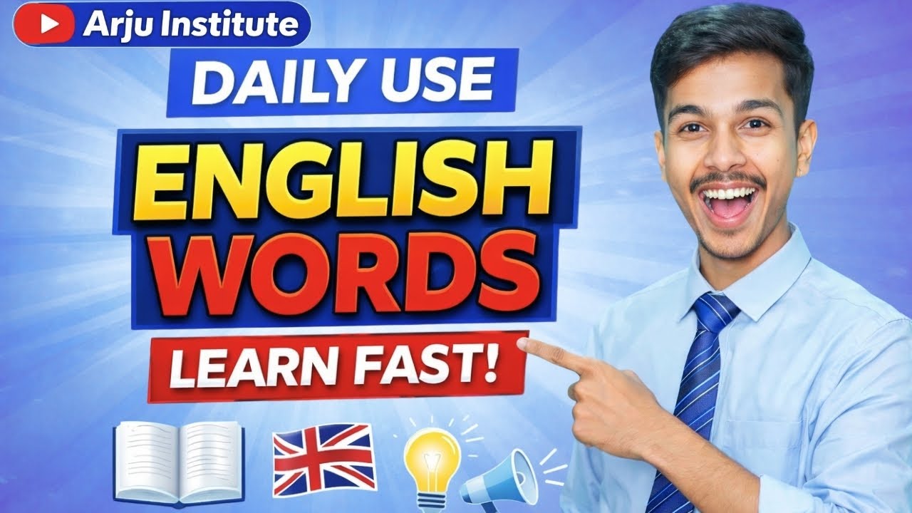 Most Common English Words Used in Daily Life | English Speaking Practice