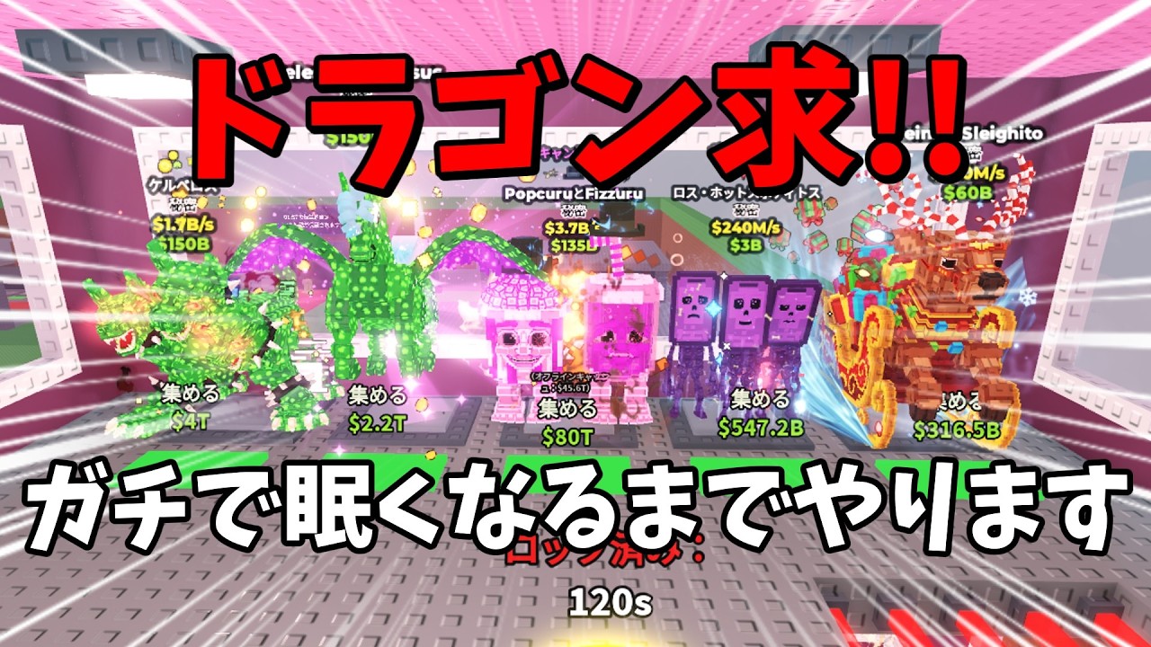 【LIVE】ガチで眠くなるまで耐久します!!