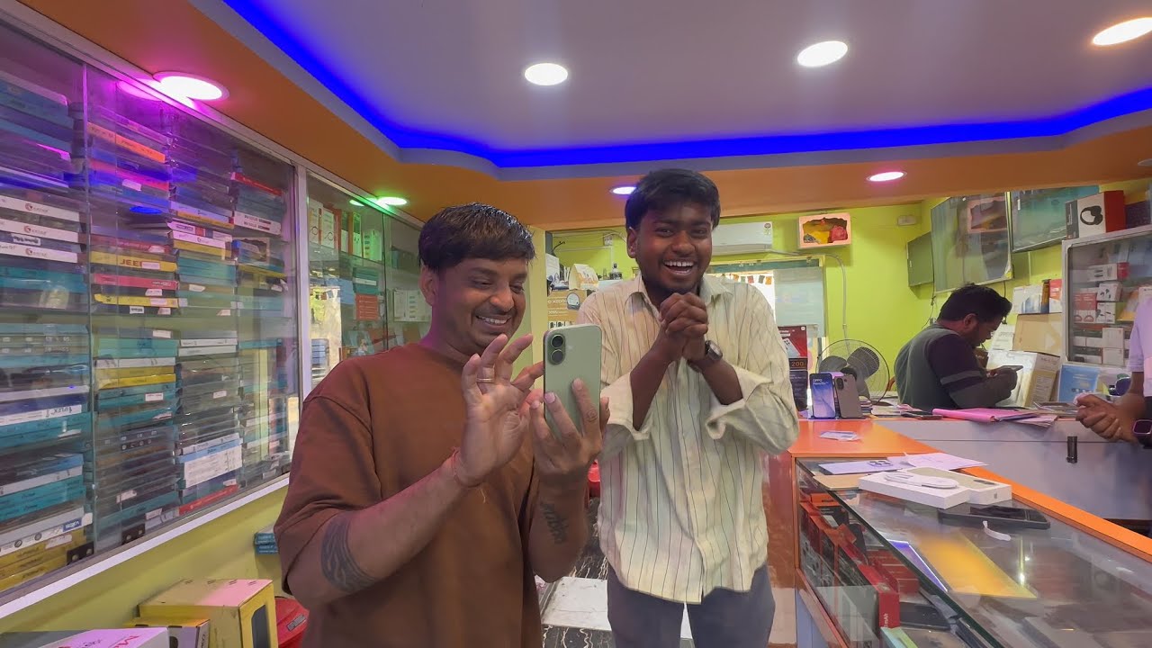 ফাইনালি iPhone 17 নিলাম 🤗😍🥰￼| Jiten Gorain Vlogs | #DailyVlog