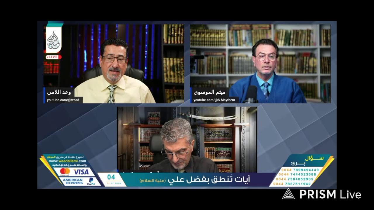 الاعادة