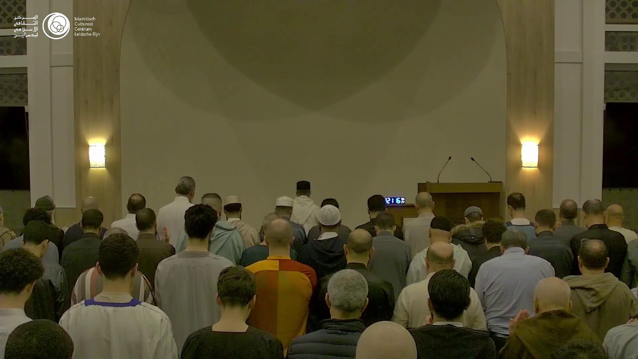 Ramadan 2026 | Ishaa en Taraweeh Nacht 11