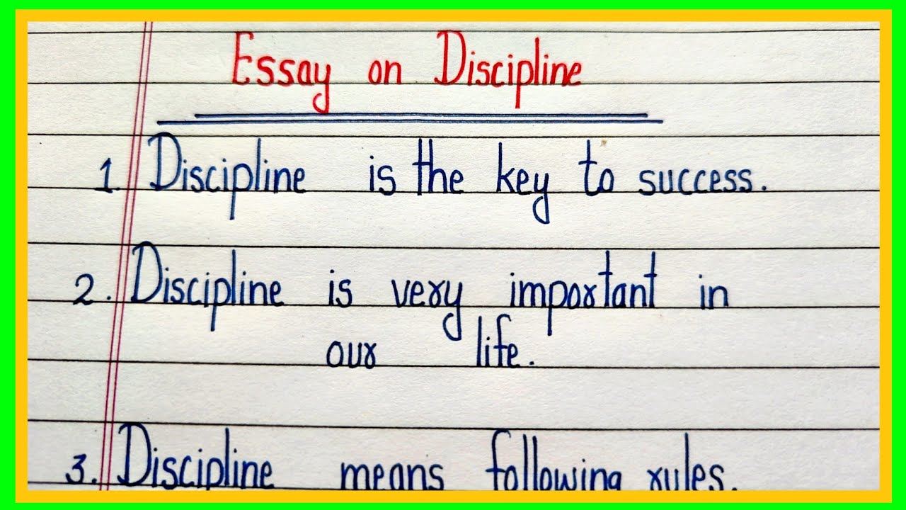 Essay on discipline in english/10 lines essay on discipline in english/अनुशासन पर निबंध/discipline 