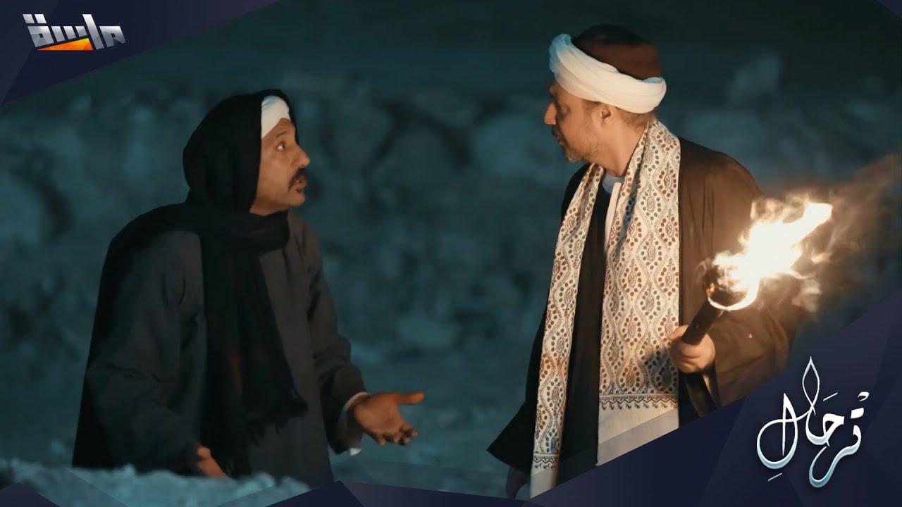 صدمة تصيب حجاج : اختفاء مفاجئ للذهب من الجبل 😱‼