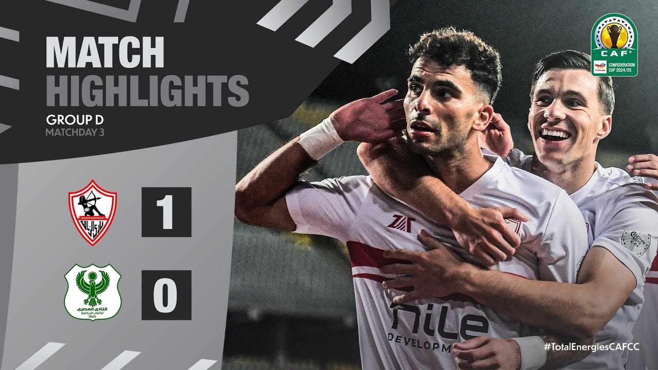 HIGHLIGHTS | Zamalek SC 🆚 Al Masry SC | Matchday 3 | 2024/25 #TotalEnergiesCAFCC