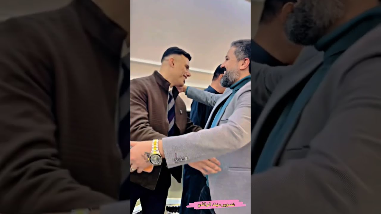 اجمل عقد قرأن/ خطبة مرتضى يونس المحمداوي الف مبروك 