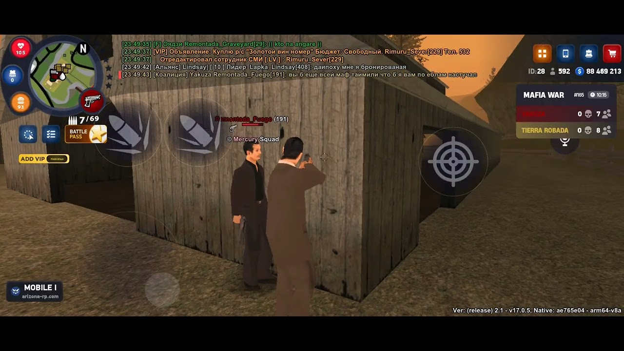 4 марта 2026 г.