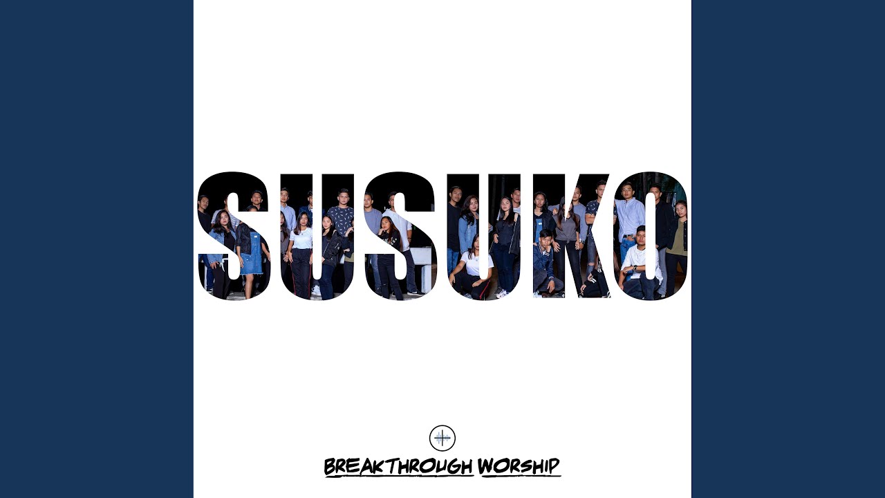 Susuko