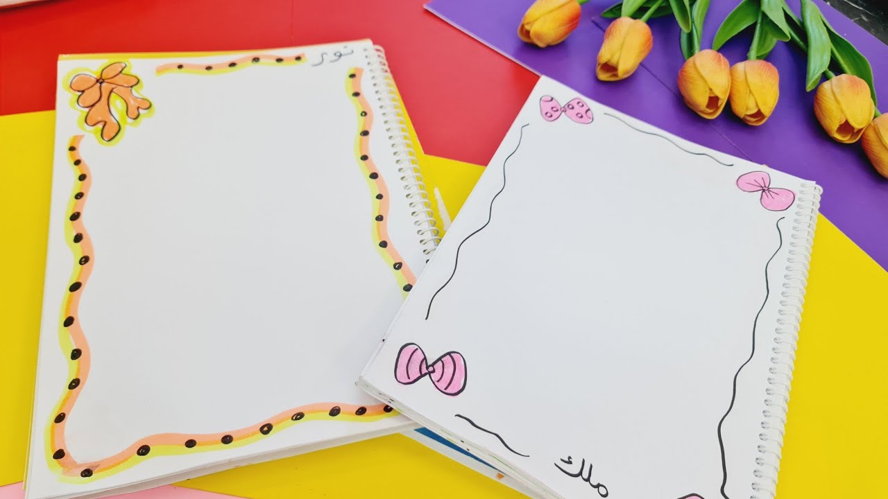 رسومات جميلة لتزيين الدفاتر رسم فيونكة كيوت /تزيين الدفاتر برسومات جميلة وكيوت /تزيين الدفاتر سهل 🤩