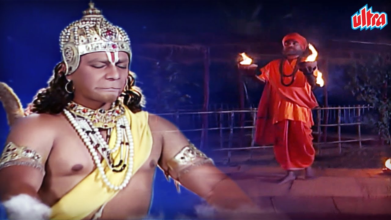 क्या इस कलयुग में भक्तों की पुकार सुनेंगे हनुमान? | Jai Hanuman 348