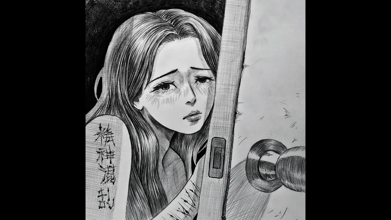 혼란