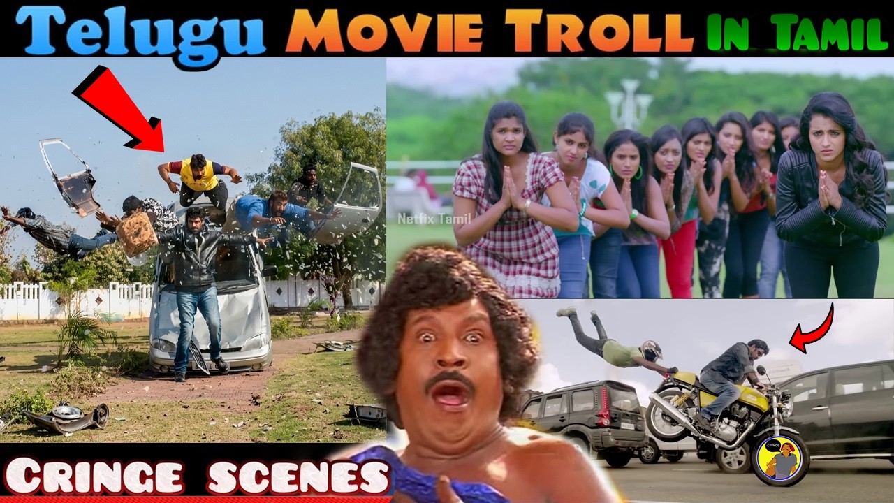 இடி | cringe balakrishna no logic fight scene  #cringetamilan  | Telugu Movie Troll in Tamil