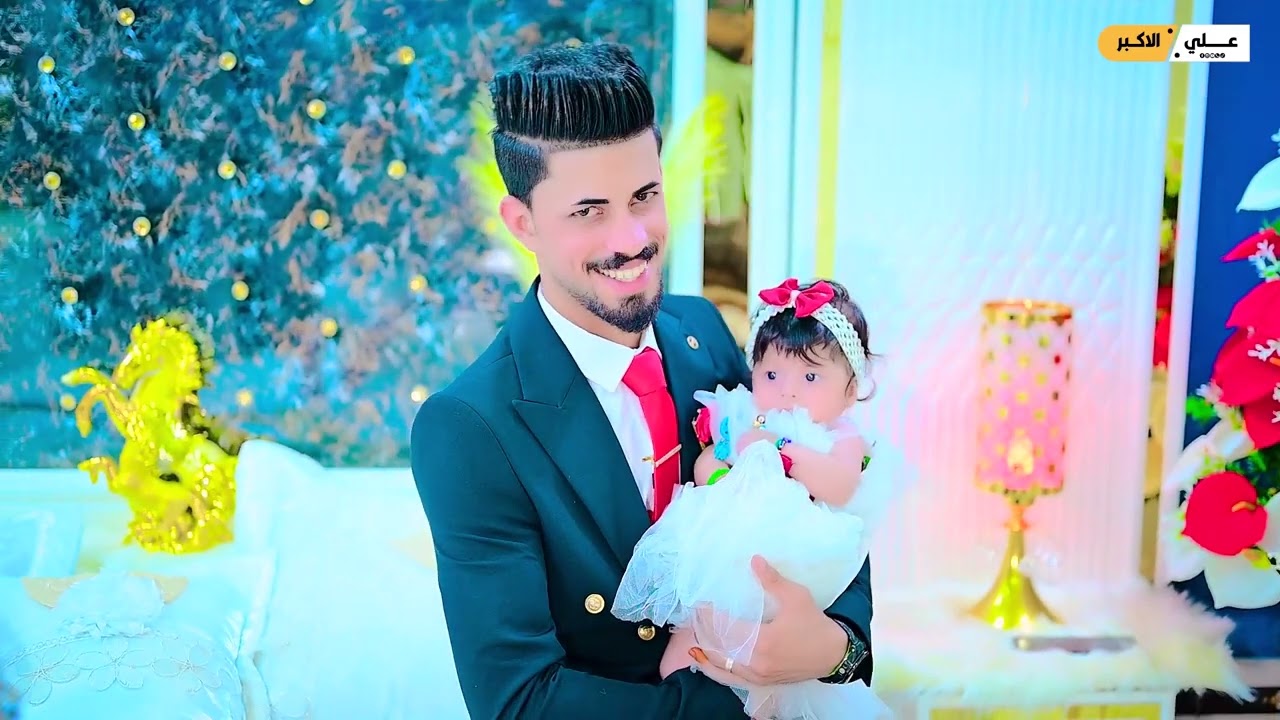 حفل زفاف فائز رحمن الحلفي  للحجز او التواصل 07726645960