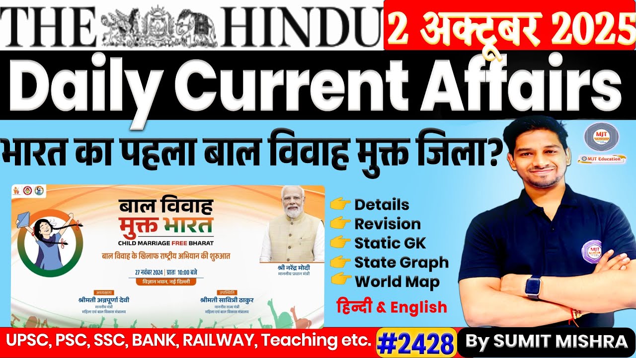 2 October 2025 Current Affairs Daily Current Affairs 2025 Today Current Affairs, 2 Oct, MJT Educ