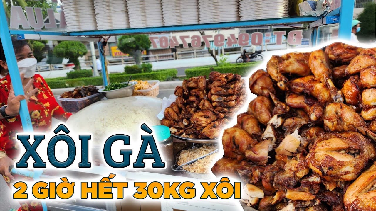 Xe xôi Gà vỉa hè tại thành phố Cà Mau hơn 30kg xôi mà bán 2 tiếng là hết sạch | Ăn Ngon TV