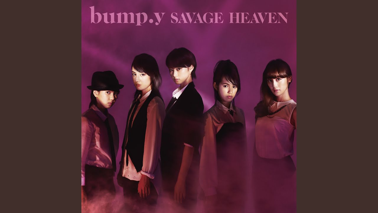 SAVAGE HEAVEN