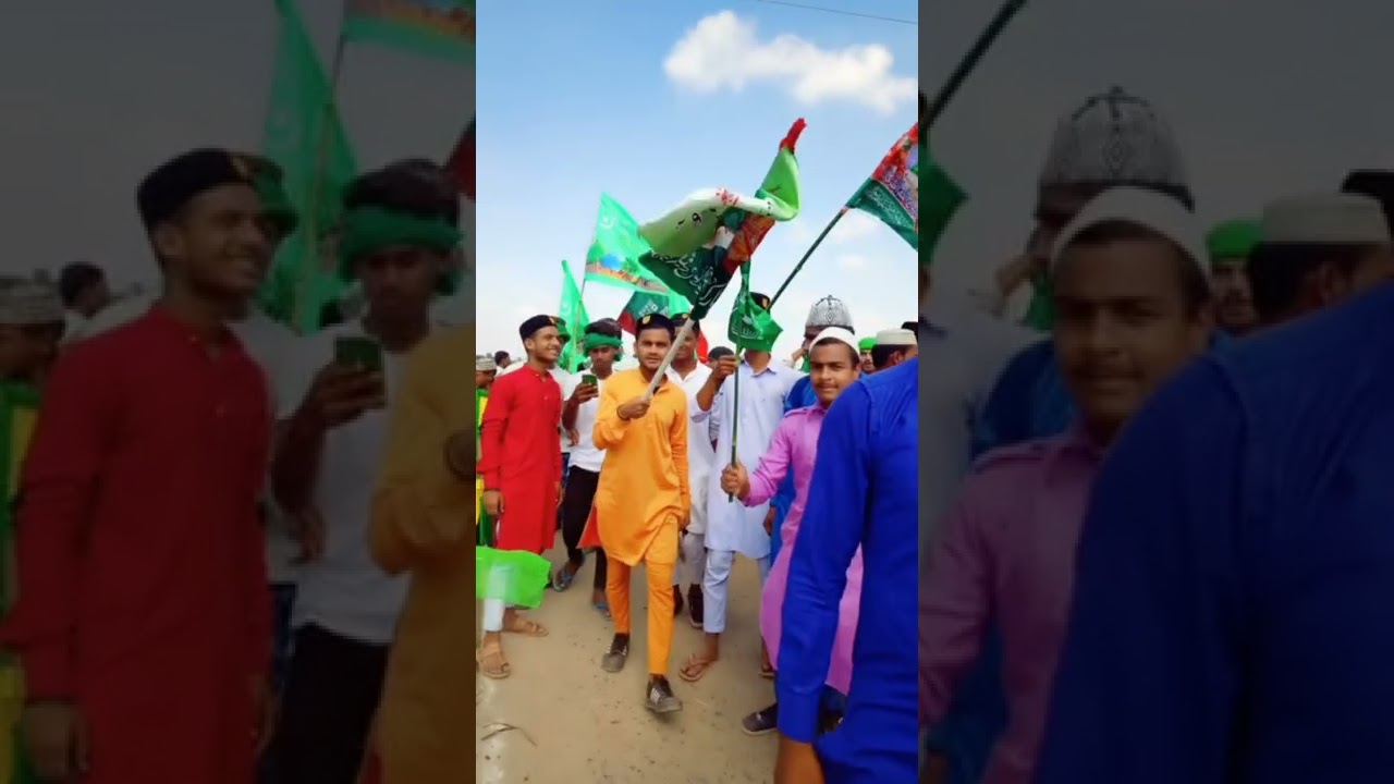 sarkar ki aamad 🕋🤲🕋....