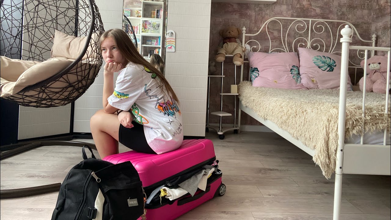 Сборы в лагерь // Собираю чемодан 🥲🧸