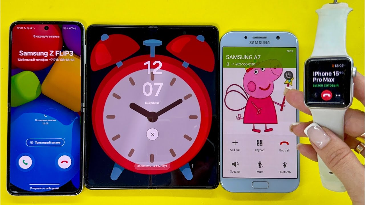 Alarm Clock & Incoming Call Samsung Z Fold & Apple Watch + Samsung A7/ Z Flip3