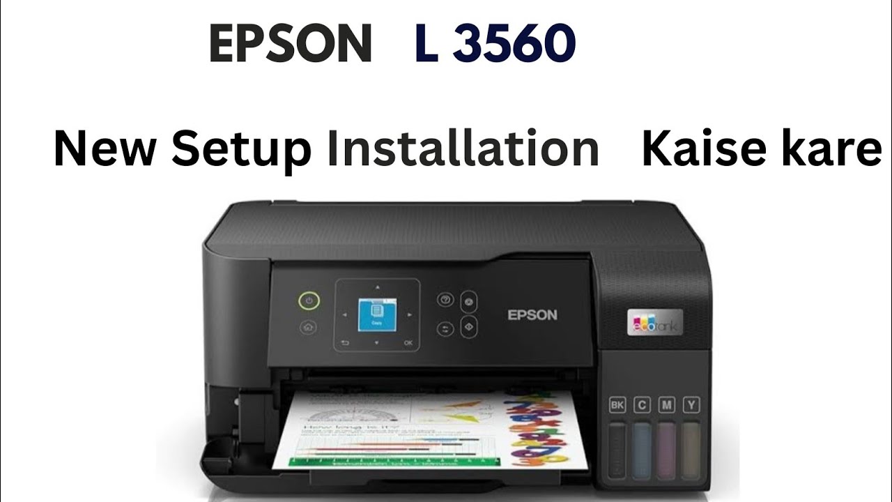 Epson L3560 Printer Setup kaise kare solution New #install  #inktankprinter #setup