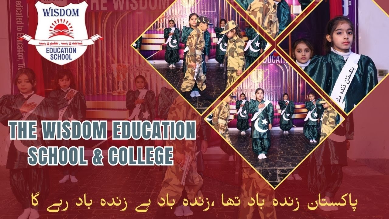 Pakistan Zindabad 🇵🇰 | Students’ National Tableaux Performance