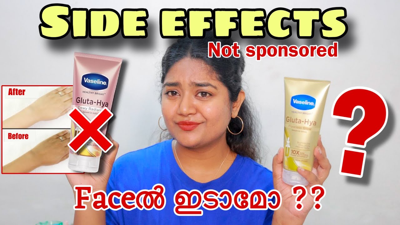 Vaseline Gluta Hya Serum In Lotion ശെരിക്കും നല്ലതാണോ? ? ഏതാണ് ഏറ്റവും നല്ലത്  _ അറിയേണ്ടത്തെല്ലാം