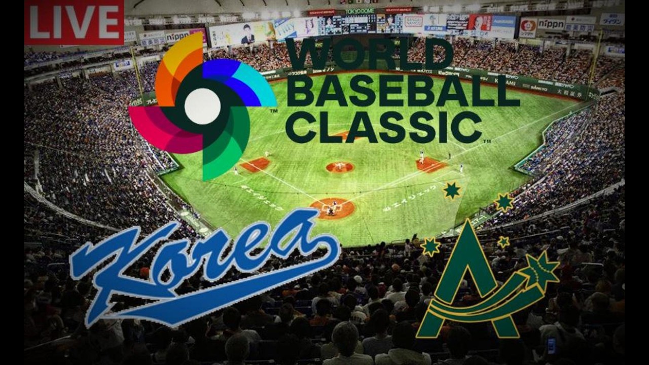 [LIVE] 2026 WBC 世界棒球經典賽 C組 小組賽 韓國 vs 澳洲 中華隊晉級邁阿密關鍵一役！｜孫周永 Lachlan Wells 東京巨蛋 球迷收容所