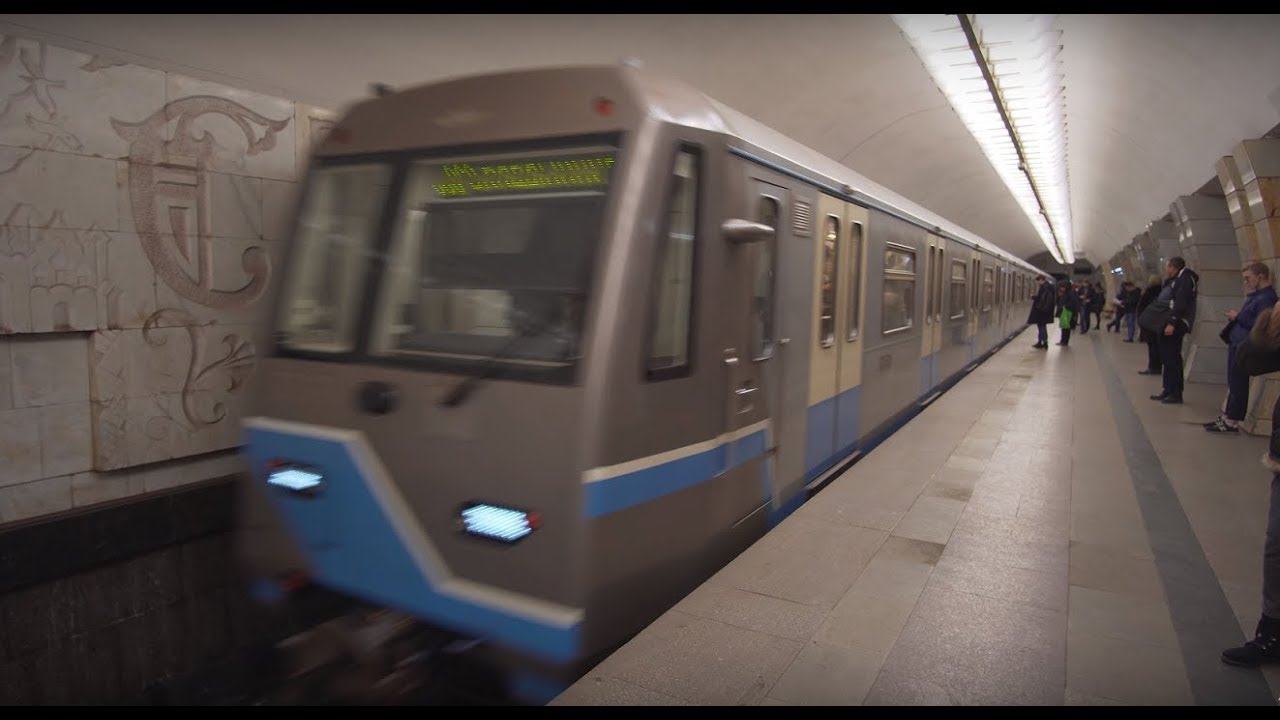 Russia, Moscow, Metro ride from Серпуховска́я to Арба́тская