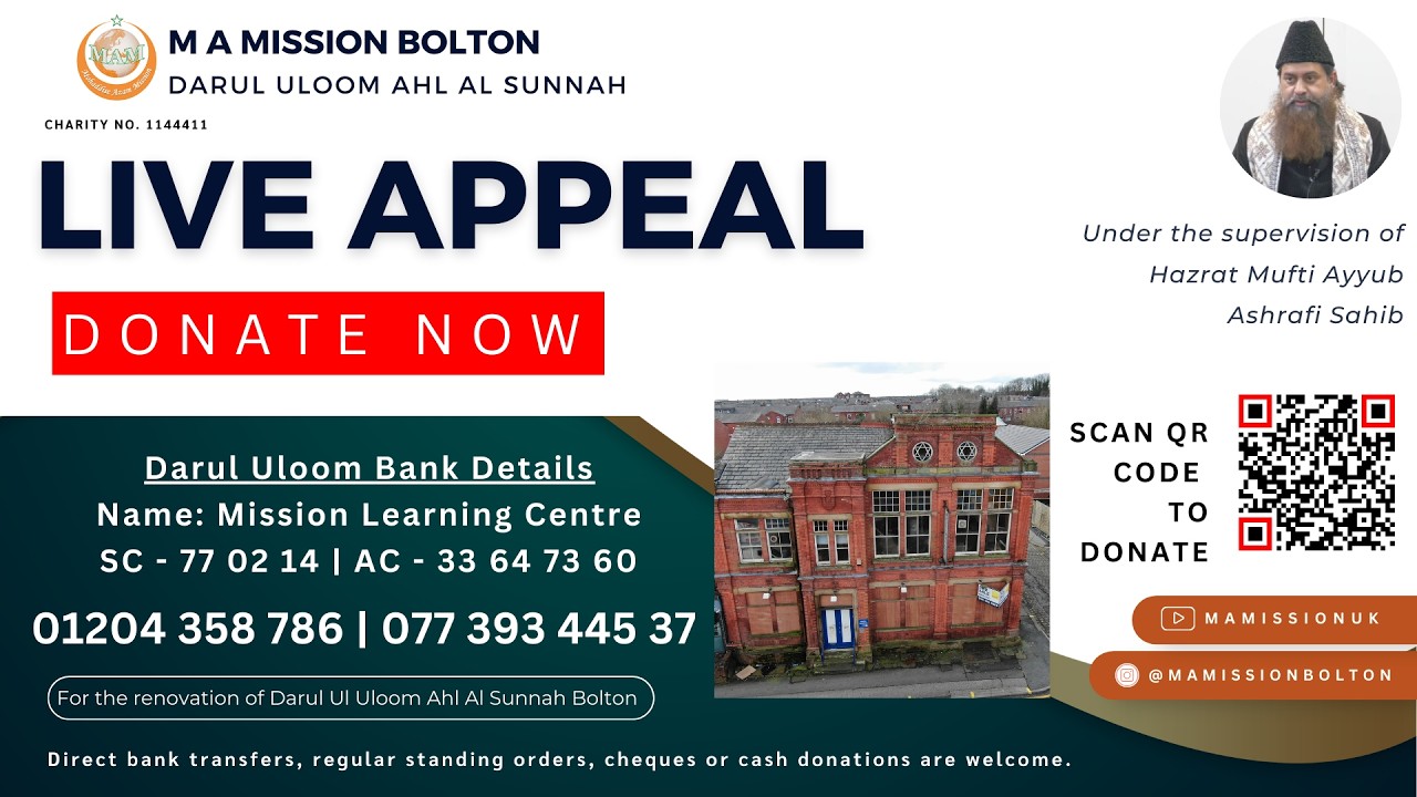 Darul Uloom Ahl Al Sunnah Live Appeal - Day 2