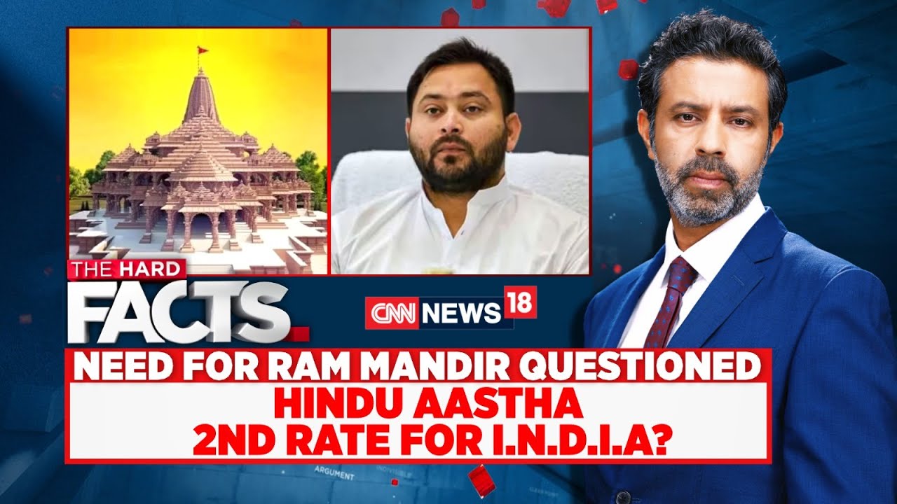 Need For Ram Mandir Questioned: Hindu Aastha 2nd Rate For I.N.D.I.A? | Ram Mandir Ayodhya | News18