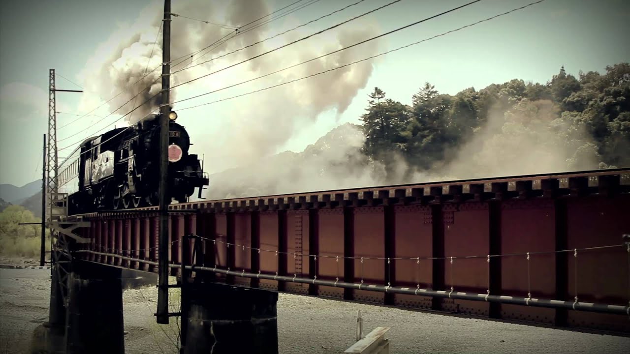 Triune Gods - Same Train [official]