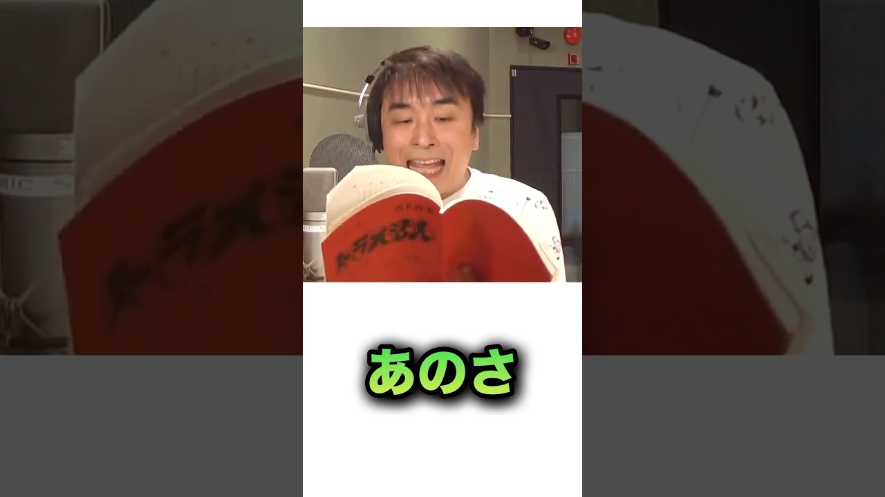 声優の収録現場が凄いw  アニメ、漫画
