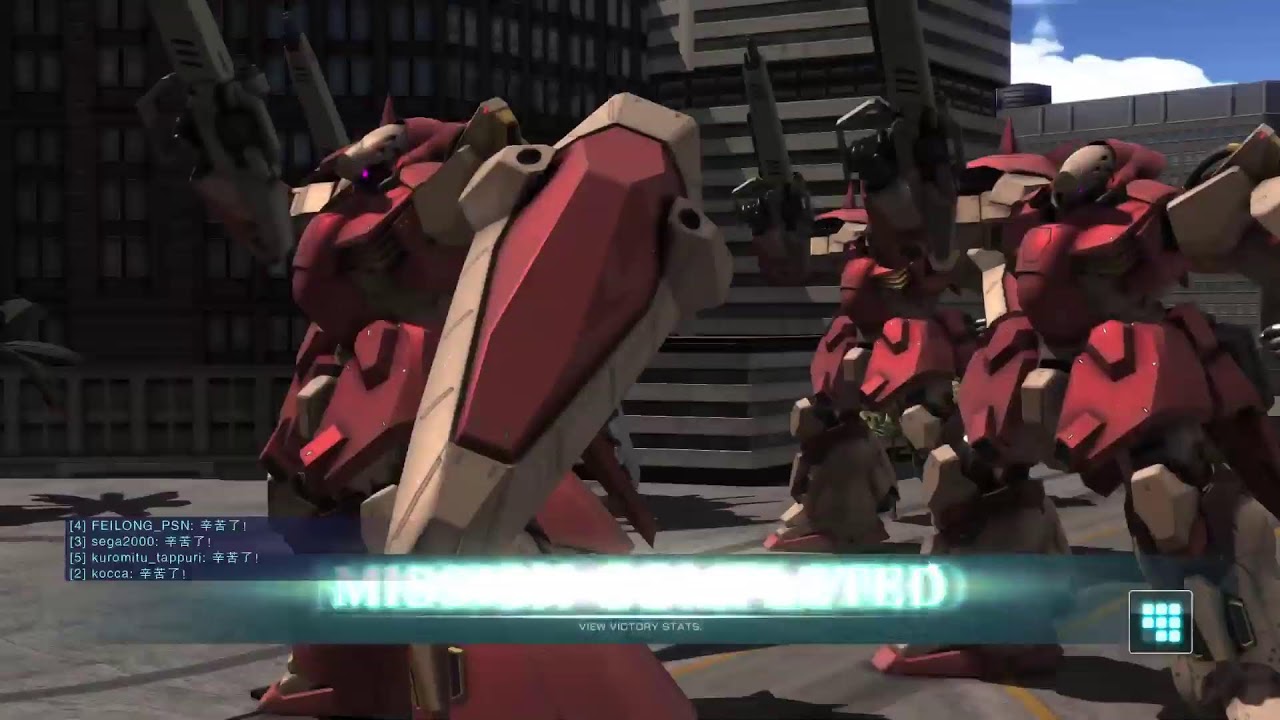 PS5 機動戰士鋼彈激戰任務2[情境戰鬥 起飛]中華民國115年2月1日