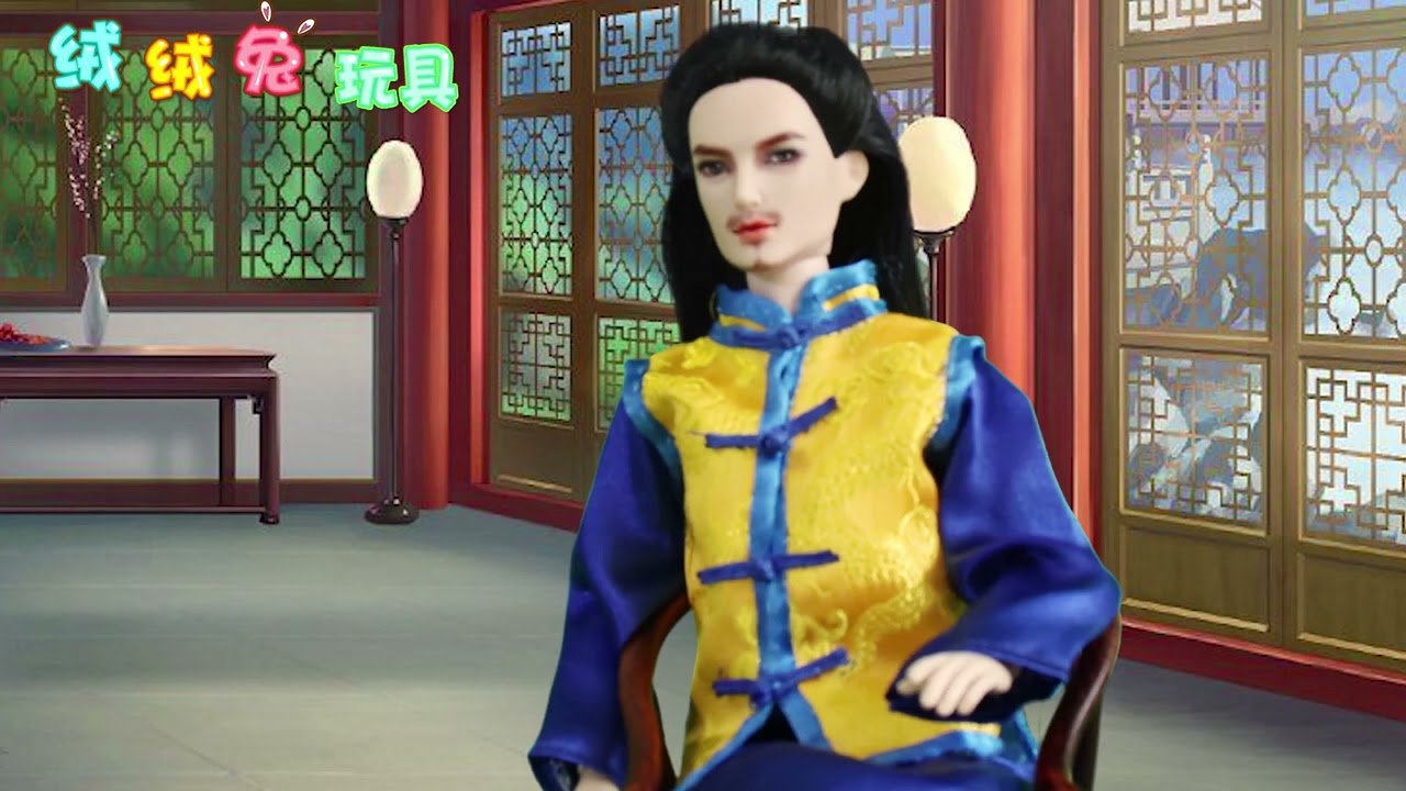 叶罗丽古装故事 颜爵以为被丑女的绣球砸中 却因此错过了冰冰