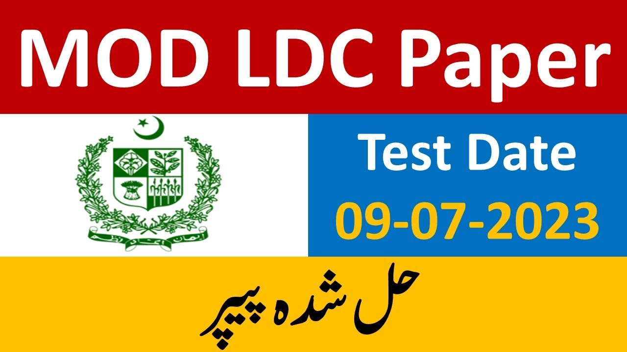 MOD LDC Solved Paper Held on 09-07-2023 | Ministry of Defence  LDC Paper | MOD LDC Past Papers