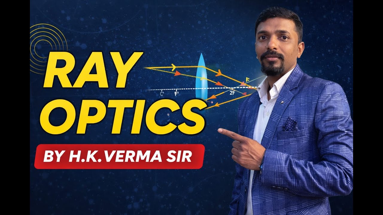 Ray Optics