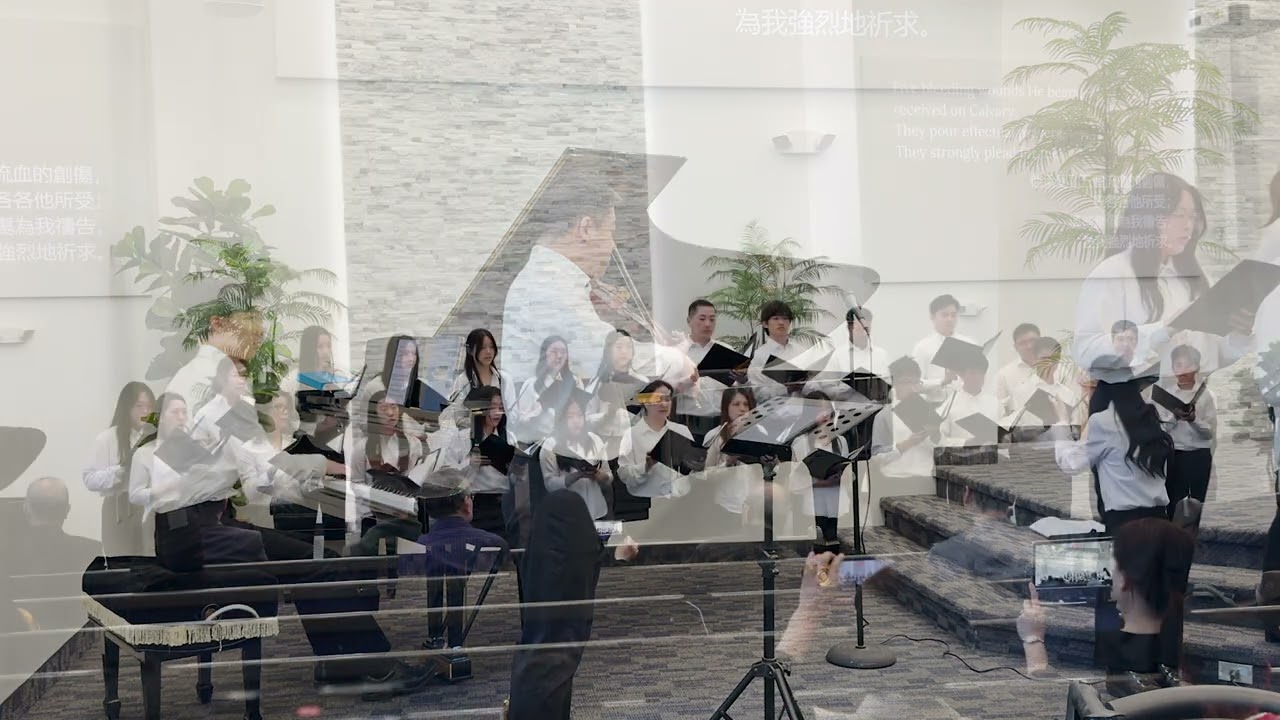 2025.04.06 TJC Cerritos ESSC English Choir - Arise, My Soul, Arise