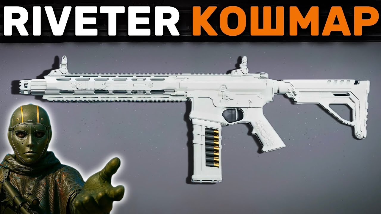 🔥 КЛЕПАЛЬЩИК С ОГНЕННЫМИ ПАТРОНАМИ КОШМАРИТ ЛОББИ В WARZONE