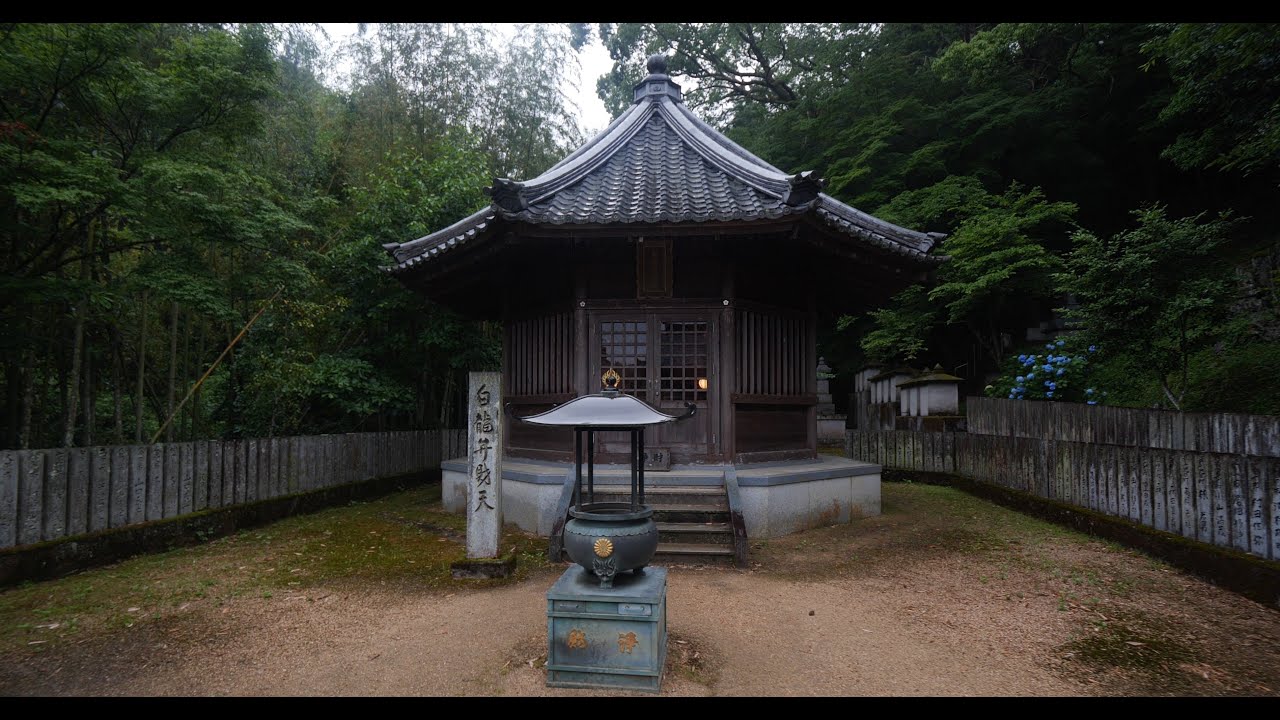 〖4K〗Walking through Fujiidera Temple on the Shikoku Pilgrimage | Rural Japan