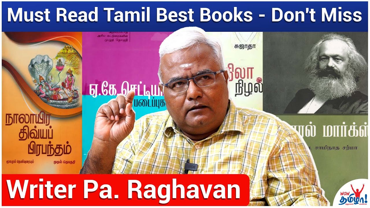 Book Fair-ல இதெல்லாம் மிஸ் பண்ணிடாதீங்க | Writer Pa Raghavan Must Read Book List | Book Talk